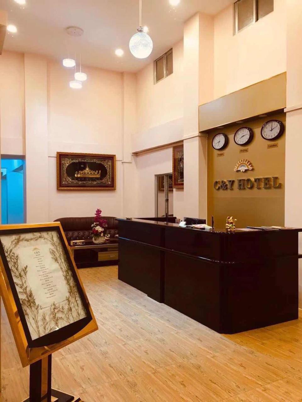 C & Y Hotel Rangun Zewnętrze zdjęcie