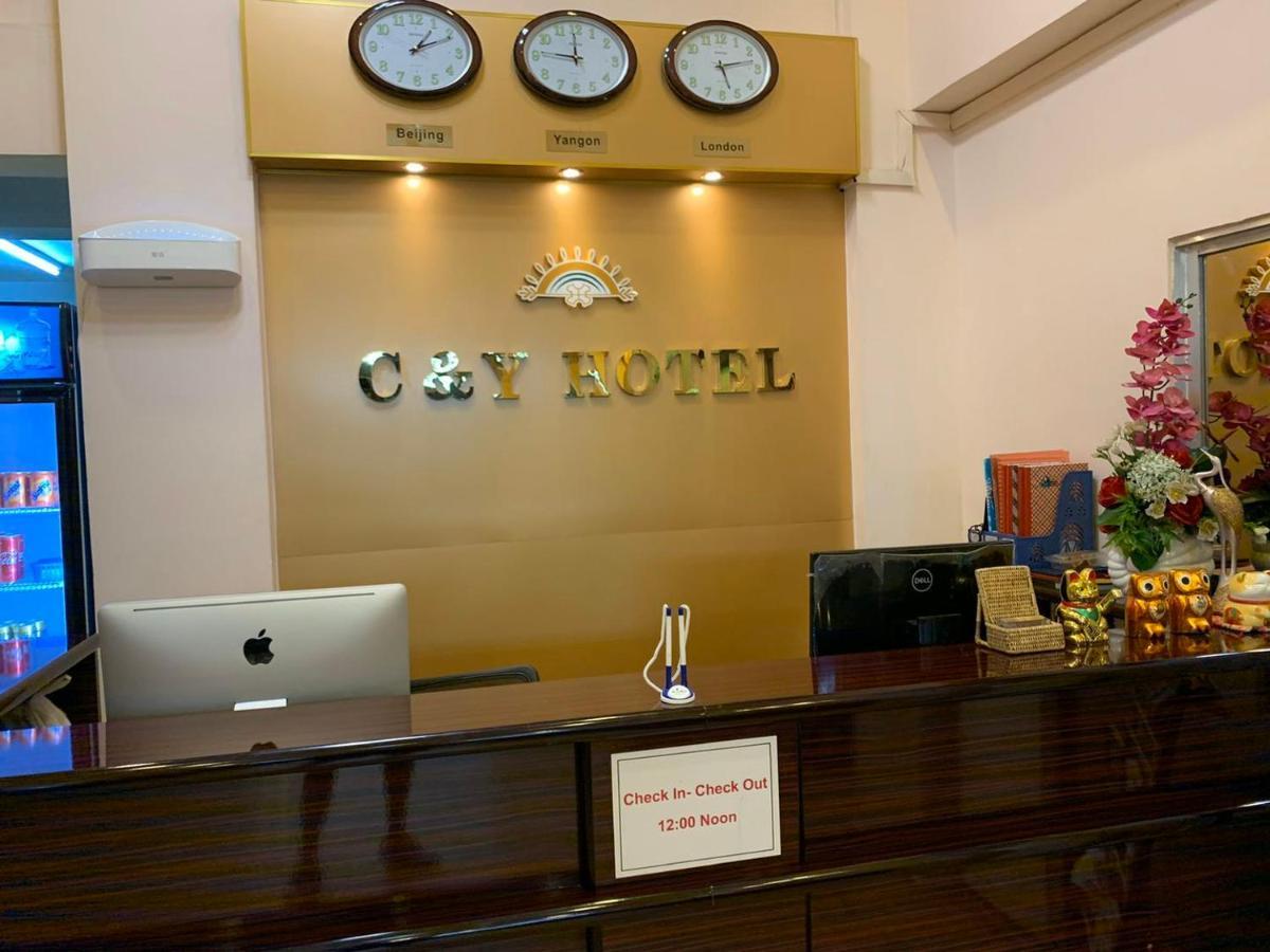 C & Y Hotel Rangun Zewnętrze zdjęcie