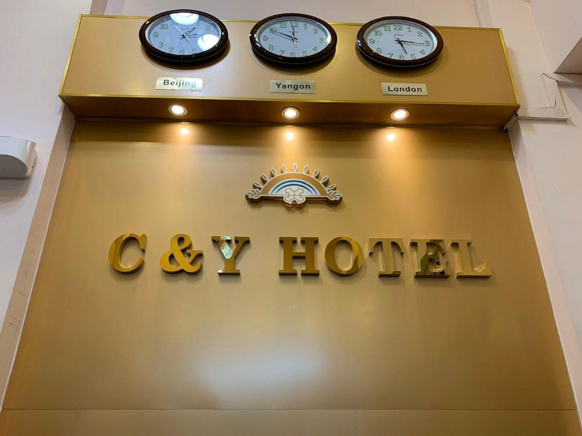 C & Y Hotel Rangun Zewnętrze zdjęcie